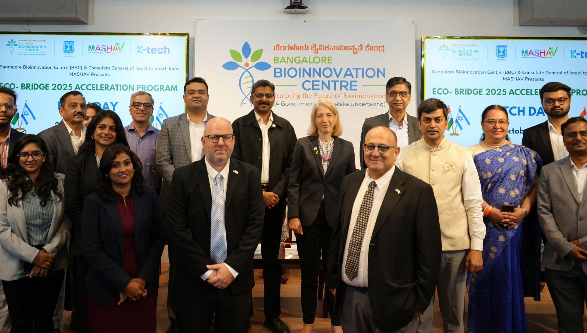 EcoBridge Acceleration Program 2025 - Pitch Day